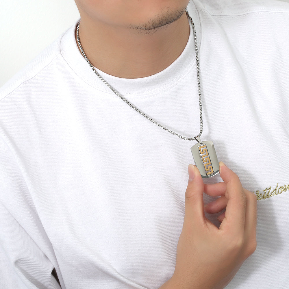 Elite Plate Necklace