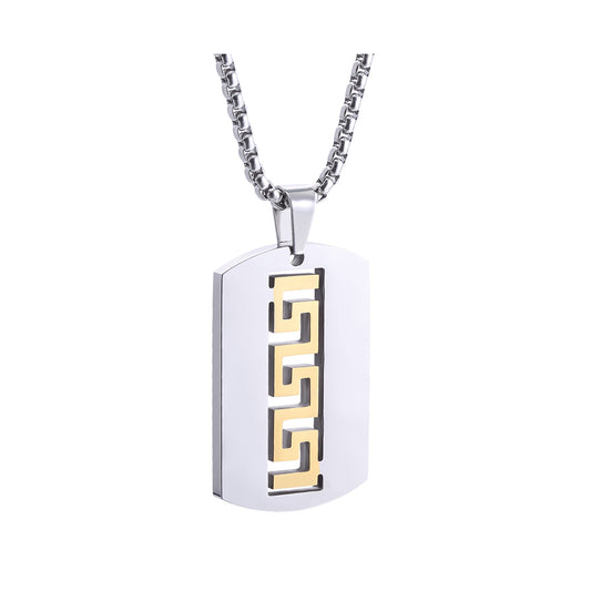 Elite Plate Necklace